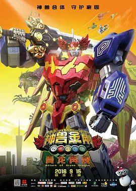 yellow在线播放免费高清视频下载