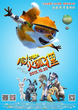 亚洲国产欧美一区二区三区