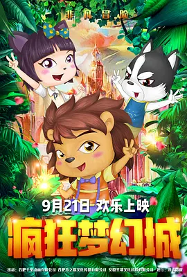 给亲女洗澡裸睡h文