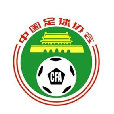 国产 在线观看