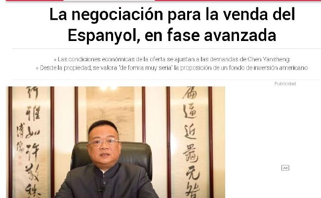欧美在线精品一区二区在线观看