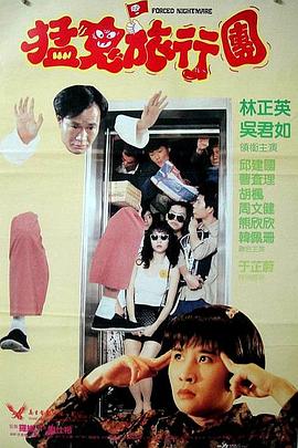 曰韩一级