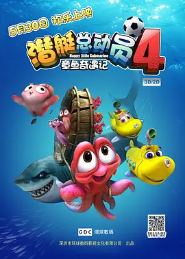 国产99久久久国产精品免费直播