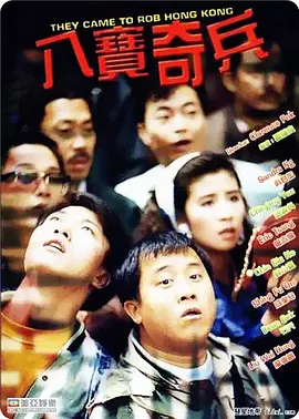 中文字幕播放