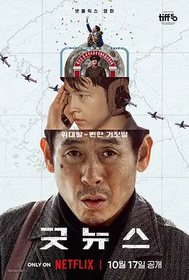 亚洲一区二区三区在线播放
