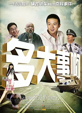 美女尿口网站