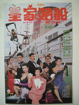 久草在线成人
