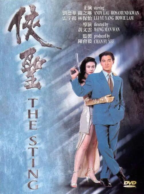 国产精品久久久久久久福利院