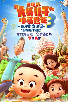 精品国产日韩亚洲一区在线