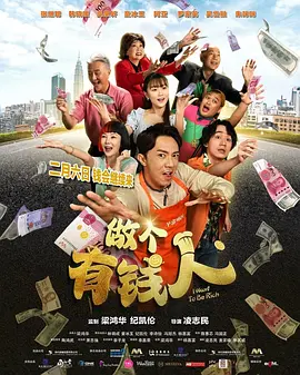 做爰成人五级在线视频