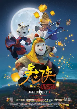 久久久婷婷亚洲5月97色
