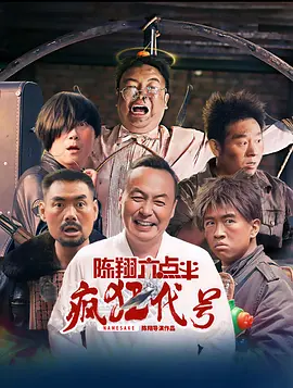 国产短视频在线观看