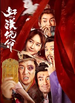 国产成人精品区在线观看