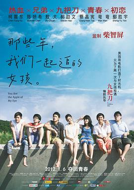 草棚caoporon已满18进入