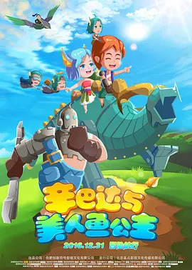 神里绫华18同人禁网站