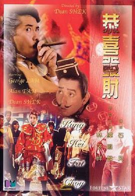 国产精品一级电影