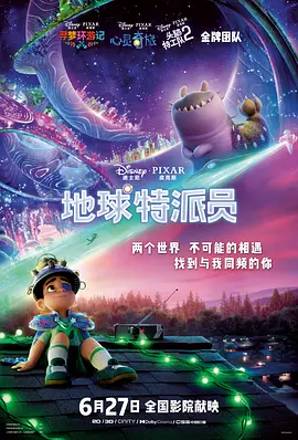 xxx18中国