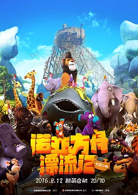 结婚一周年礼物