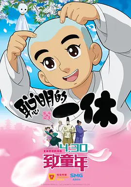 91自拍区