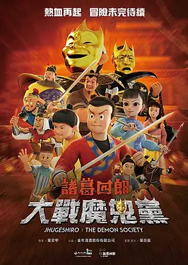 爱福利视频