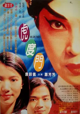 尤物在线影院