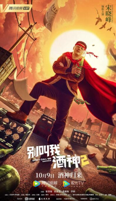 绝区零18十笔趣阁