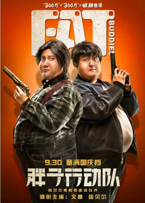 激情小说图片网站