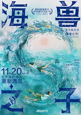 久久九九青青国产精品