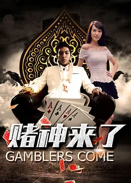 资源av电影