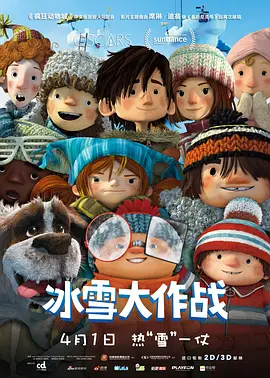 国产精品亚洲а∨天堂免在线