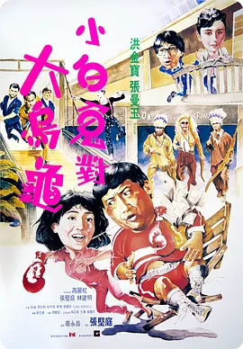 91涩涩涩