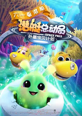精品日韩欧美一区二区三区在线播放