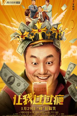 人人看人人鲁狠狠高清