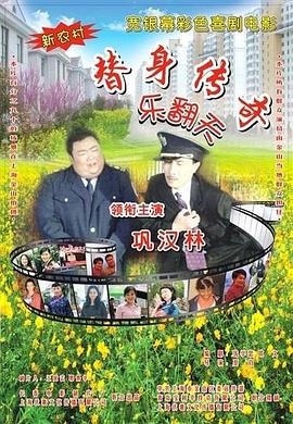 97视频国产