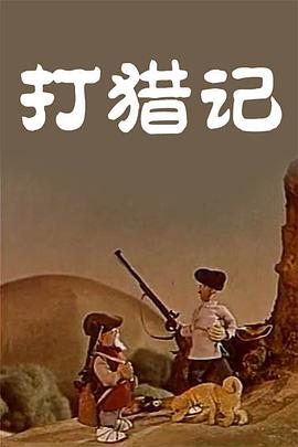 3d蒂法精品啪啪一区二区免费