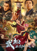 free裸体歌舞在线xxxx