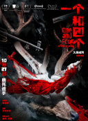 亚洲男人天堂2019