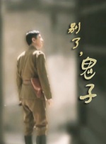 制服丝袜99