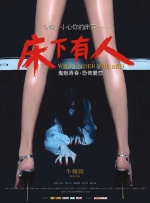 九月色婷婷