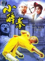 91精品调教在线观看
