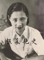 国产日皮