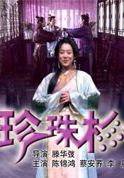 伊人资源