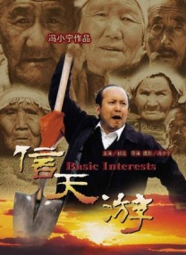 国产福利视频一区二区微拍视频