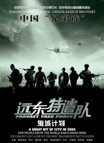 亚洲三级一区