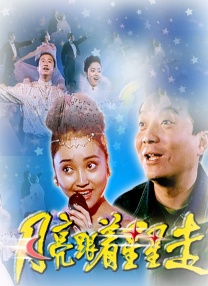 一区不卡字幕