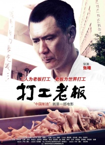 在线爱爱
