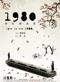 亚洲欧美日韩精品高清