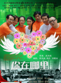 成年人性网站