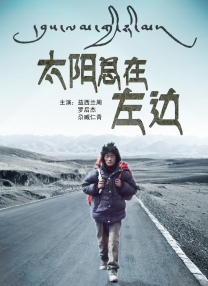 掀裙子打翘臀校花屁屁网站
