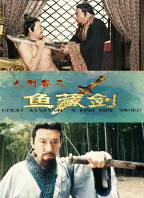 国产成人精品视频播放